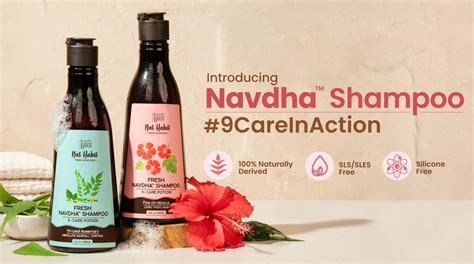 Heat Infused Summer Dasabuti Ayurvedic Herbal Hair Oils