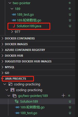 How to Manage SRC Java File in vs Code 的图像结果