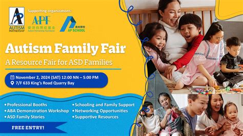 FREE 40-hour RBT Training Course - Autism Partnership