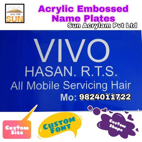 Acrylic Name Board Manufacturer In Patan - Sun Acrylam Private Limited