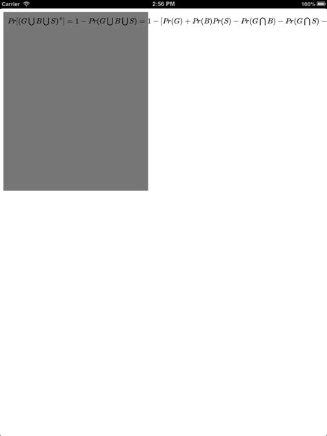 Image result for SQL Express 2012 Management Studio