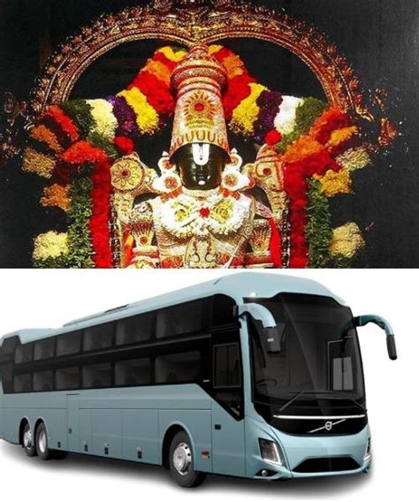 Bangalore to Tirupati Package by Bus - JJ Balaji Travels