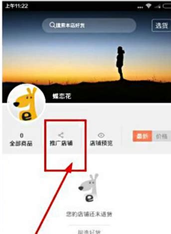 seo网站优化做什么（seo需要优化哪些内容）-8848SEO