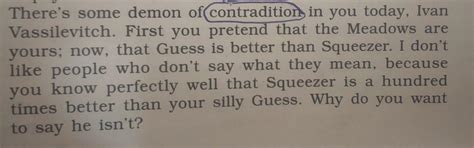 what is the meaning of contradition NOT CONTRADICTION → ...