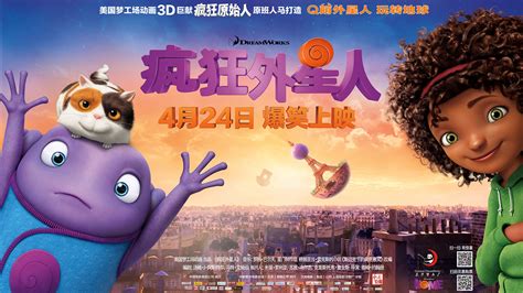 在中国，能出现《疯狂的赛车》这样一部电影，实在太不容易_其他文化娱乐_什么值得买