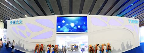 Various Postures of TIWIN Exhibition Stand