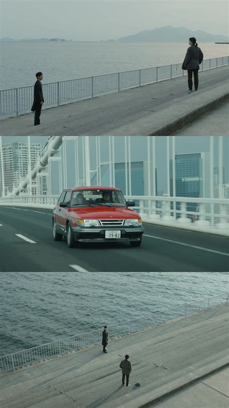 Drive My Car (2021) in 2025 | Film stills, Cinema movies, Narrative photography