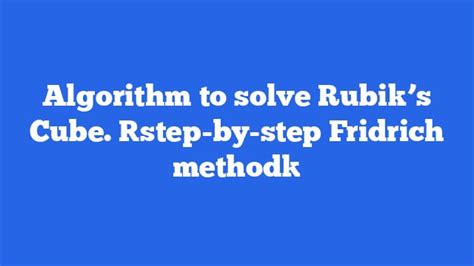 Fridrich Method Algorithms 的图像结果