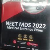 Buy NEET MDS Entrance Exam Preparation Book 2023 (Master of Dental ...