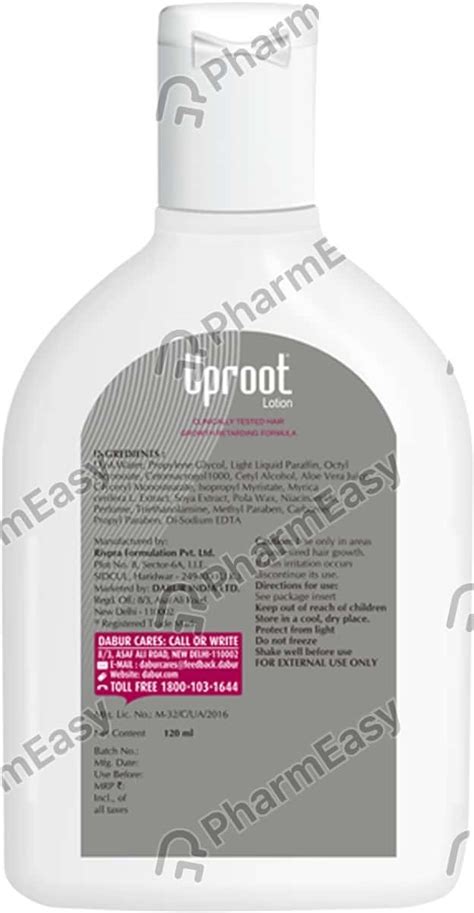 Buy Uproot Liquid For Skin Application (120) Online at Flat 15% OFF ...