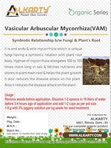 Mycorrhizae for Plants (1 KG) : Amazon.in: Health & Personal Care