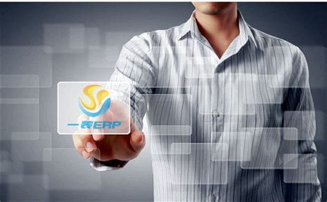 数夫 ERP软件 家居制造业的专属ERP-数夫软件