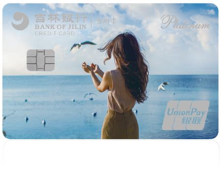 信用卡对账单怎么看？怎么看懂信用卡对账单？-金投信用卡-金投网