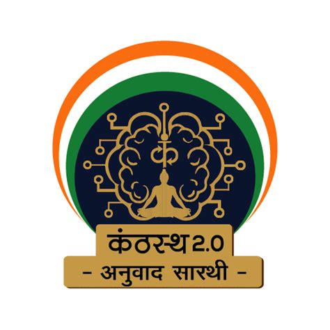 Kanthasth – Apps on Google Play