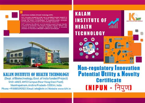 IntroductiontoNipunfinal - KALAM INSTITUTE OF HEALTH TECHNOLOGY