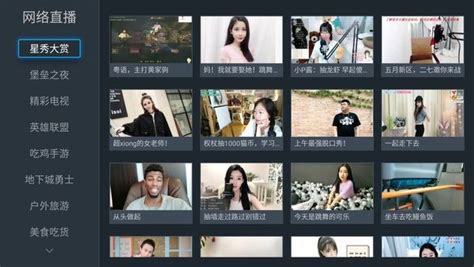 Chinese Live Channels – Tvbox2u