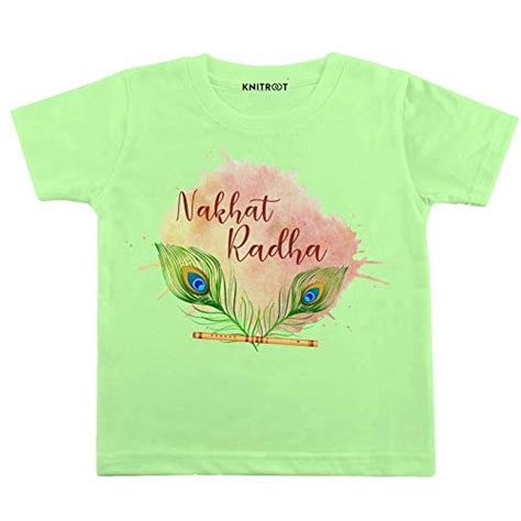 Buy KNITROOT Janmashtami Special Unisex Half Sleeve T-Shirt Green Color ...