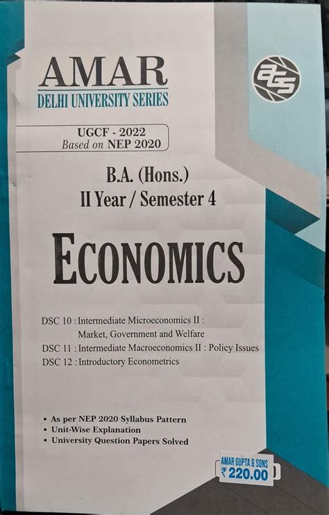 B.A. (Hons.) II Year / Semester 4 Economics – Book Land DU