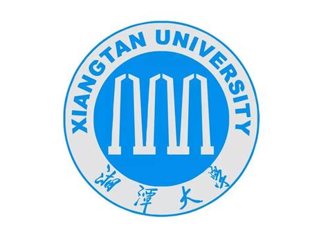 湘潭大学2023年湖南成人高考新生学习登陆指南 - 湖南成考网