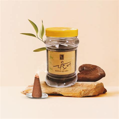 Chandan Dhoop Cone Jar – Zed Black