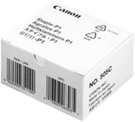 キヤノン ステイプル P1 幅80×奥行90×高さ50mm 1パック（2個入） キヤノンステイプルP1の通販｜カウネット