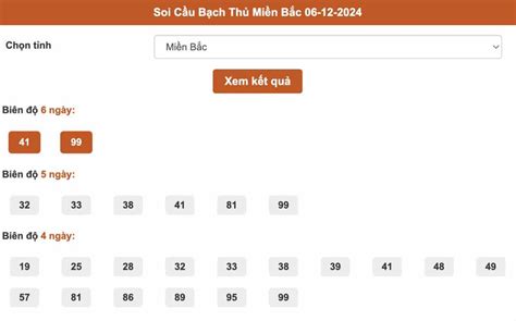 AMBIL SEKARANG