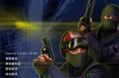 Counter-Strike Online 2 - Demo / 反恐精英Online 2 試玩 - YouTube