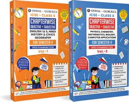 Bundle Of Oswal-Gurukul ICSE Chapterwise Objective & Subjective (Hindi ...