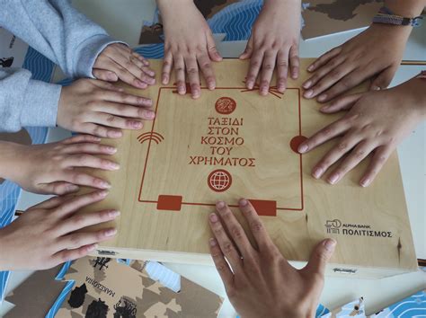 The Alpha Bank Numismatic Collection