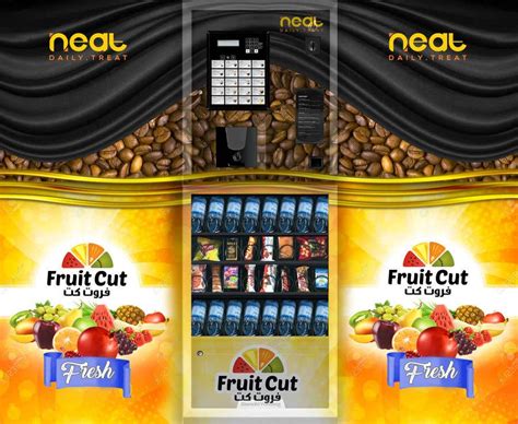 Vending Machine Design 的图像结果