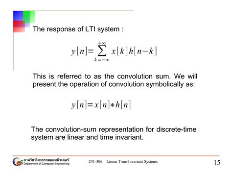 Time-Invariant Linear Dynamical Systems 的图像结果