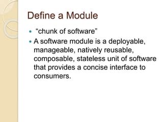 Module Software 的图像结果