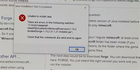 Invalid Java Runtime Configuration Forge 的图像结果