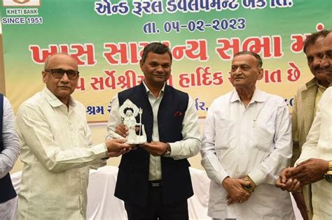Bipin Patel Gota
