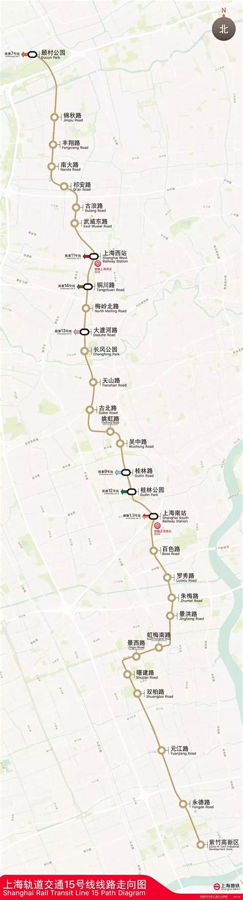 北京地铁5号线、6号线、13号线今起不到2分钟一趟车__凤凰网