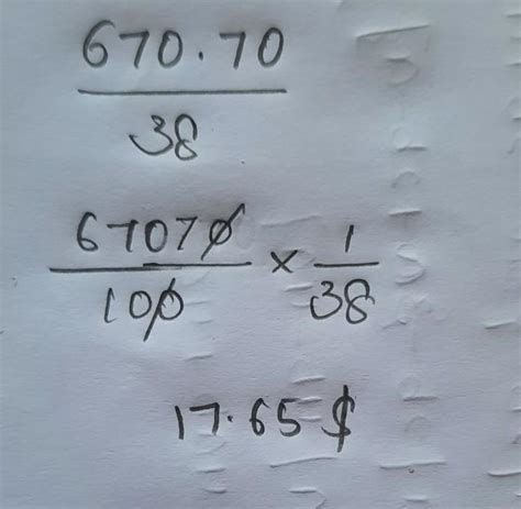 a women $670.70 working a 38-hours week. find her hourly rate pay ...