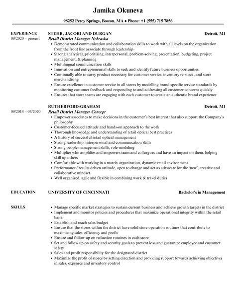 Retail District Manager Resume Samples | Velvet Jobs