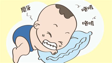 中医大脑，第57讲：小孩睡觉磨牙的治法 - 哔哩哔哩