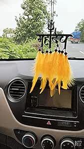 VM Stores Mahadev TrishulDream Catcher Mahadev Hand Made for Positive ...