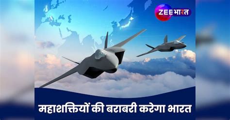 india will develop 6th gen fighter jet concept by 2040 more powerful ...