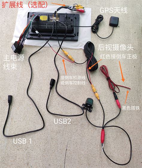 车上导航怎么连接网络-太平洋汽车百科