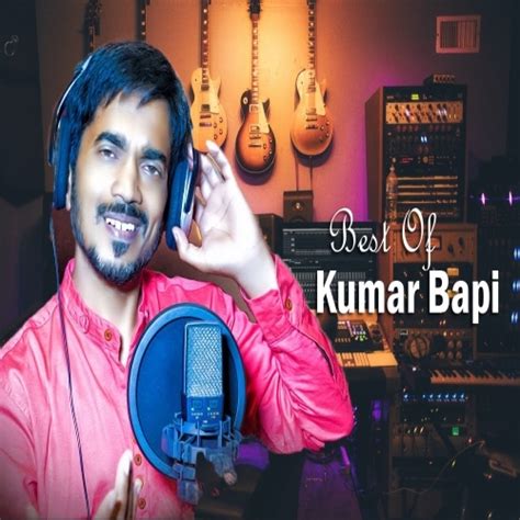 Kumar Bapi Hits Bhajan - OdiaBazar.In