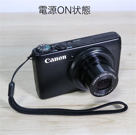 Canon PowerShot S120 gcZPS-m69904216155 | renaissancepersonnel.com
