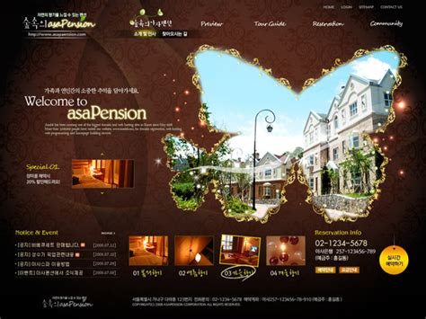 酒店网页设计_素材中国sccnn.com
