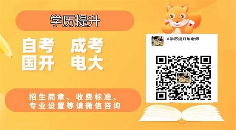 请问一下函授本科拿到学位证算应届毕业生吗。? - 知乎