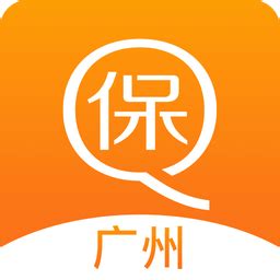 广州社保查询app下载-广州社保手机版下载v1.2.6 安卓版-2265安卓网