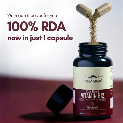 100% Plant-based Vitamin B12 - Rasayanam B12 Supplement - Rasayanam