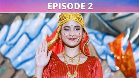 Watch Amber Girls School Season 1 Episode 2 Online for Free on Amazon ...