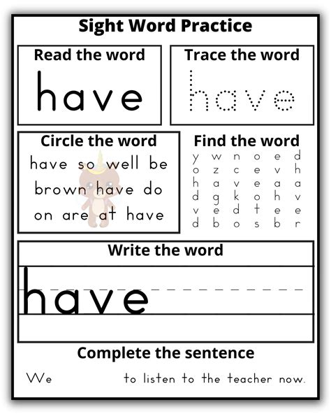 Kindergarten Worksheets Sight Words