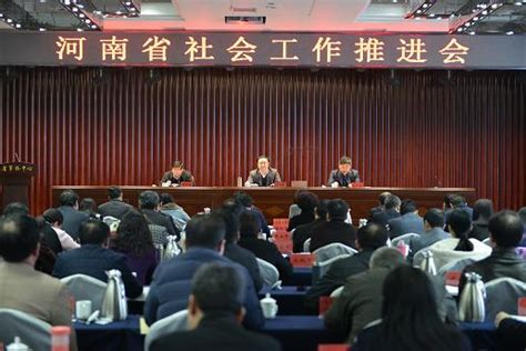 中山市总举办全市社会化工会工作者业务培训班-广东省总工会
